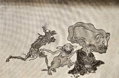Bild Nr.2: 140-2183 Graf,O. u. C.: (Asien, Japan)