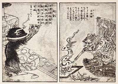 Bild Nr.3: 140-2183 Graf,O. u. C.: (Asien, Japan)
