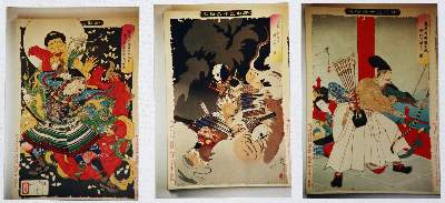 Bild Nr.4: 140-2183 Graf,O. u. C.: (Asien, Japan)