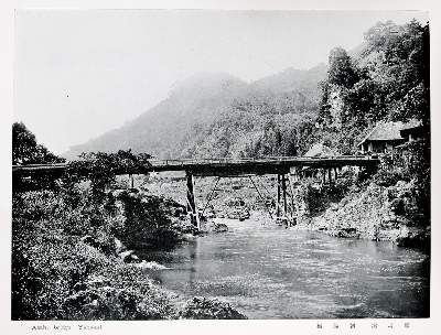 Bild Nr.1: 140-2185 Noritane,N.: (Asien, Japan)