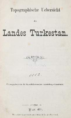 Bild Nr.2: 140-2220 Topographische Uebersicht: (Asien)