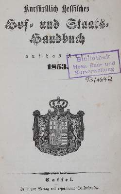 Bild Nr.1: 140-2292 Hessen.: (Deutschland)