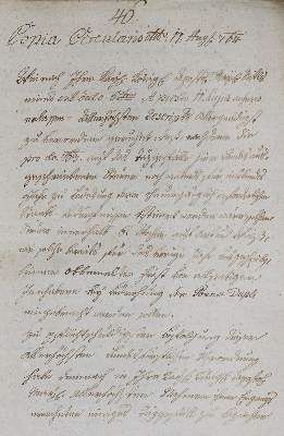 Bild Nr.1: 140-2505 (Pa)tenten-Sammlung: (Österreich, Österreich ob der Enns)