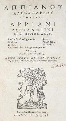 Bild Nr.1: 140-26 Appianus,A.: (Alte Drucke, Handschriften und Theologie)
