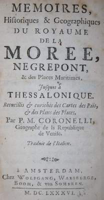 Bild Nr.1: 140-2605 Coronelli,V.M.: (Verschiedene Länder - Geschichte, Griechenland)