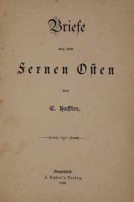 Bild Nr.3: 140-2649 Sammlung: (Verschiedene Länder - Geschichte)