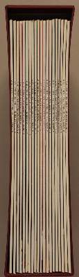 Bild Nr.11: 140-2733 Schallplattensammlung.: (Varia, Musik)