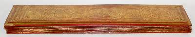 Bild Nr.2: 140-277 Birmanische Handschrift (Kammavaca).: (Handschriften, Burma)