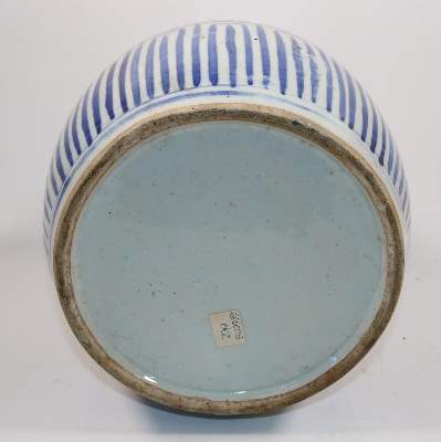 Bild Nr.4: 140-2843 China.: (Asiatika)