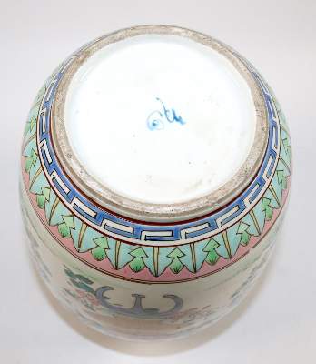 Bild Nr.3: 140-2849 China, Vase im: (Asiatika)