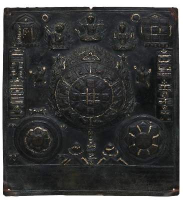 Bild Nr.1: 140-2860 Jahreskalender Tibet.: (Asiatika)