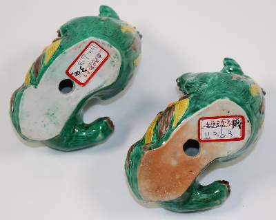 Bild Nr.3: 140-2872 Paar Fo-Hunde,: (Asiatika)
