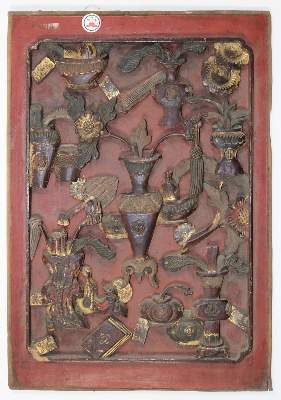 Bild Nr.4: 140-2877 Sammlung aus: (Asiatika)