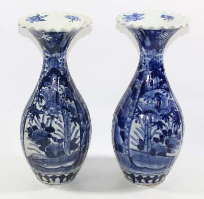 Bild Nr.1: 140-2892 Vasen.: (Asiatika)