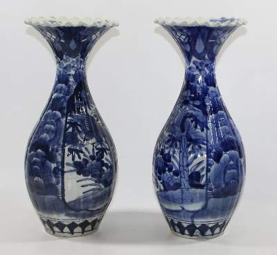 Bild Nr.2: 140-2892 Vasen.: (Asiatika)