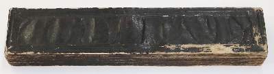 Bild Nr.2: 140-300 Buddhistisches Manuskript: (Handschriften, Thailand)