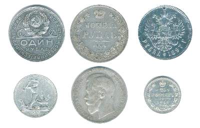 Bild Nr.1: 140-3004 Russland: (Münzen, Silber)