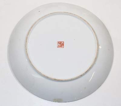 Bild Nr.6: 140-3049 Noritake Art Déco: (Porzellan u. Keramik)