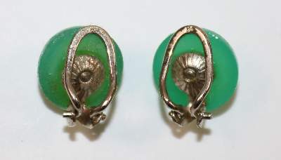 Bild Nr.3: 140-3160 Ring u. Ohrclips: (Schmuck)