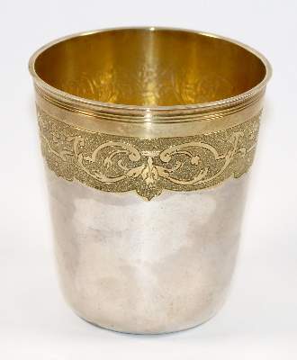 Bild Nr.1: 140-3181 Prächtiger Silberbecher: (Silber, Becher)