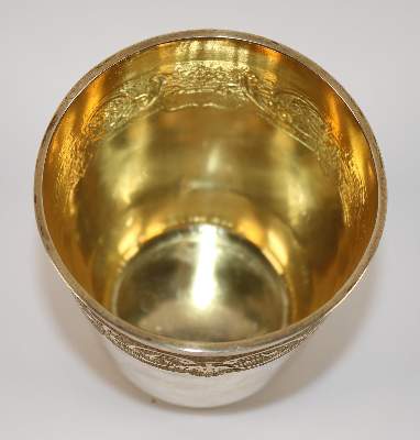 Bild Nr.2: 140-3181 Prächtiger Silberbecher: (Silber, Becher)