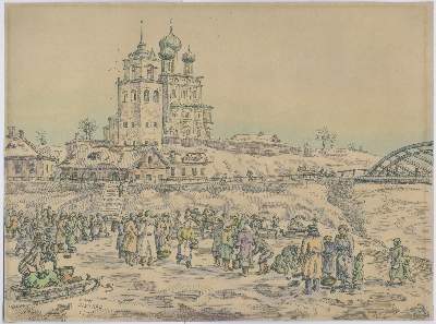 Bild Nr.1: 140-3731 Pskow.: (Ausland, Russland)