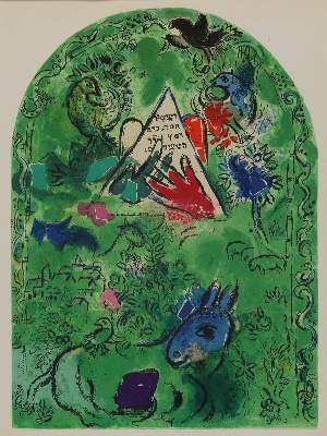 Bild Nr.1: 140-3889 Chagall, Marc: (Künstlergraphik)