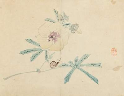 Bild Nr.1: 140-4154 Gyokusen, Moshizuki IV: (Künstlergraphik, Japan)