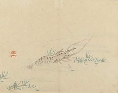 Bild Nr.2: 140-4154 Gyokusen, Moshizuki IV: (Künstlergraphik, Japan)