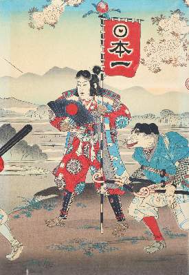 Bild Nr.1: 140-4155 Harunobu, Suzuki: (Künstlergraphik, Japan)