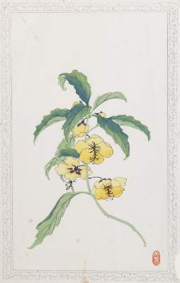 Bild Nr.6: 140-4158 Keika, Hasegawa: (Künstlergraphik, Japan)