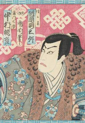Bild Nr.1: 140-4159 Kunichika: (Künstlergraphik, Japan)