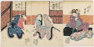 Bild Nr.1: 140-4161 Kunisada.: (Künstlergraphik, Japan)