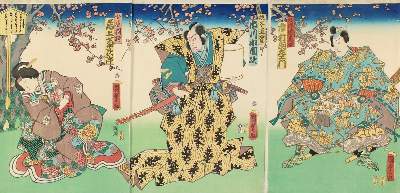 Bild Nr.2: 140-4161 Kunisada.: (Künstlergraphik, Japan)