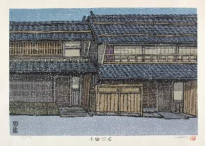 Bild Nr.1: 140-4167 Nishijima, Katsuyuki: (Künstlergraphik, Japan)