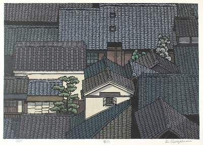 Bild Nr.2: 140-4167 Nishijima, Katsuyuki: (Künstlergraphik, Japan)