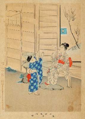 Bild Nr.3: 140-4168 Sammlung: (Künstlergraphik, Japan)