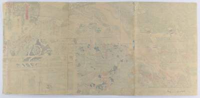 Bild Nr.2: 140-4175 Yoshitora, Utagawa: (Künstlergraphik, Japan)