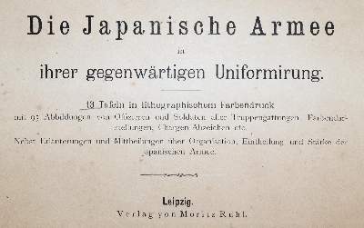 Bild Nr.1: 140-845 Konvolut: (Varia)