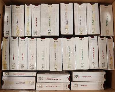 Bild Nr.3: 140-932 Mozart, Complete: (Musik)