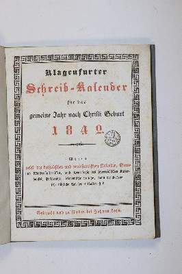 Bild Nr.211: 140-937 Palestrina,P.da.: (Musik)