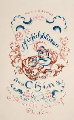 Große Abbildung Nr.3: 141-1185 Bethge,H.: (Literatur und illustrierte Bücher 20.Jahrhundert - Alte Literatur in modernen Ausgaben)