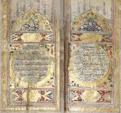 Große Abbildung Nr.1: 141-133 Koran.: (Handschriften)