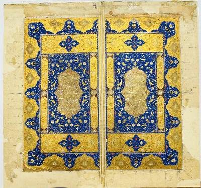 Große Abbildung Nr.5: 141-134 Koran.: (Handschriften)