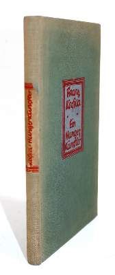 Große Abbildung Nr.2: 141-1377 Kafka,F.: (Literatur und illustrierte Bücher 20.Jahrhundert - Alte Literatur in modernen Ausgaben)