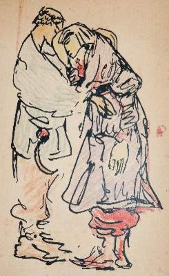 Große Abbildung Nr.2: 141-1396 Lasker-Schüler,E.: (Literatur und illustrierte Bücher 20.Jahrhundert - Alte Literatur in modernen Ausgaben)