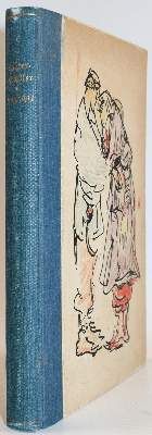 Große Abbildung Nr.3: 141-1396 Lasker-Schüler,E.: (Literatur und illustrierte Bücher 20.Jahrhundert - Alte Literatur in modernen Ausgaben)