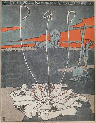 Große Abbildung Nr.5: 141-1464 Pan. (Literatur und illustrierte Bücher 20.Jahrhundert - Alte Literatur in modernen Ausgaben)