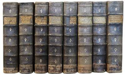 Große Abbildung Nr.7: 141-150 Helyot,H.: (Alte Drucke, Handschriften und Theologie)