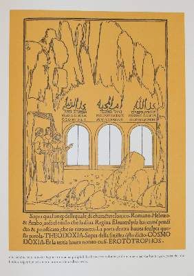 Große Abbildung Nr.2: 141-1500 Reichert,J.: (Literatur und illustrierte Bücher 20.Jahrhundert - Alte Literatur in modernen Ausgaben)